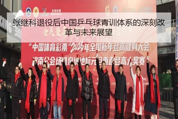 img_1791454844151_551_0_803.jpg（NANGONG SPORTS）